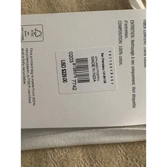 NWT Pottery Barn Chenille Jacquard Tan Beige Straw Duvet Cover Queen Full